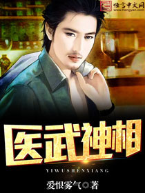 第一会所